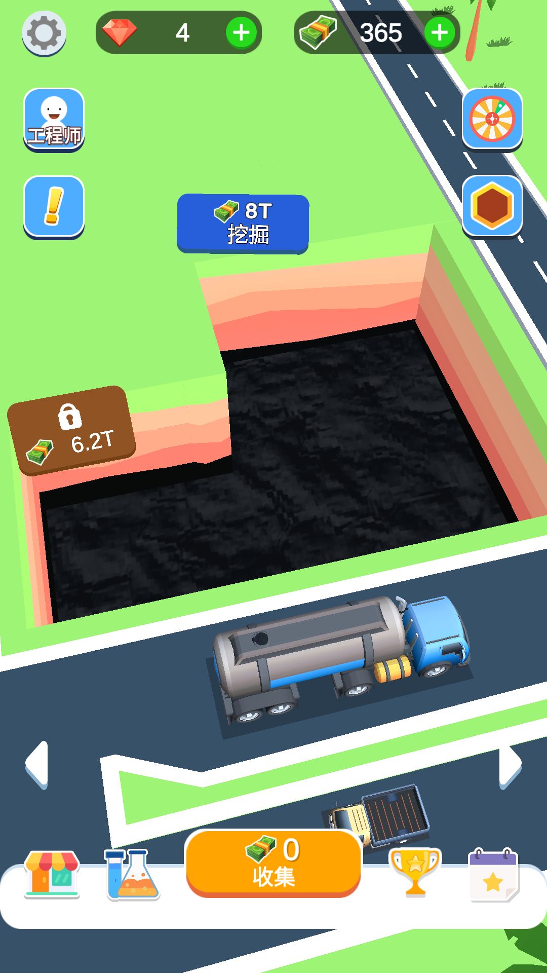 石油礦井模擬器1