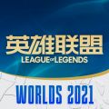 掌上英雄聯(lián)盟安卓版