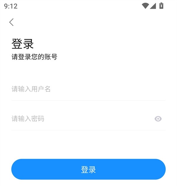 使用方法截圖3