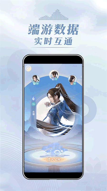 匣中逆水寒0