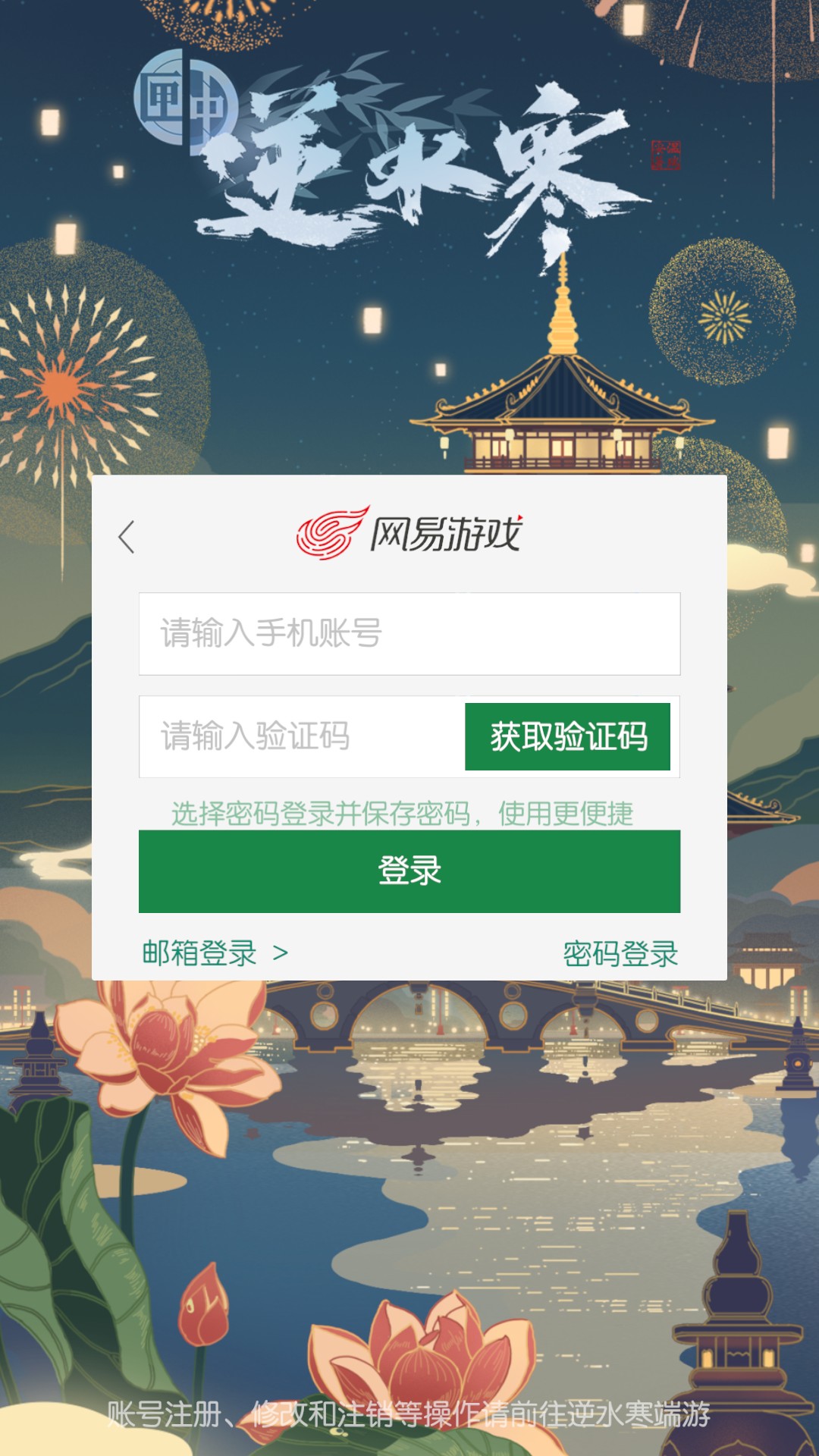 使用說明1