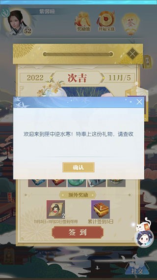 使用說明4