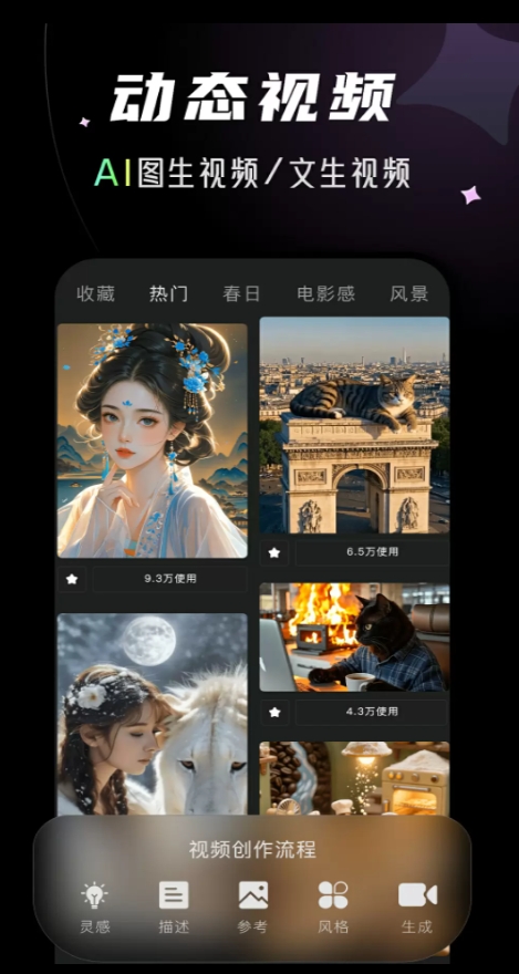 快剪劇0