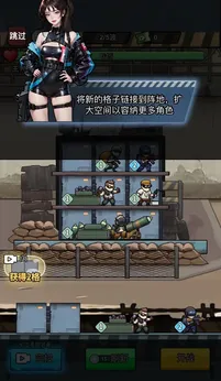 戰(zhàn)場戰(zhàn)爭1