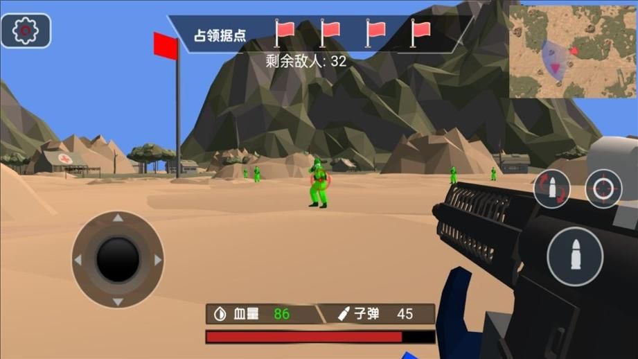 戰(zhàn)爭(zhēng)策謀兵種指揮師0