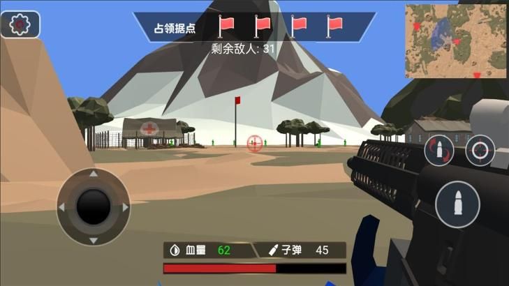 戰(zhàn)爭(zhēng)策謀兵種指揮師