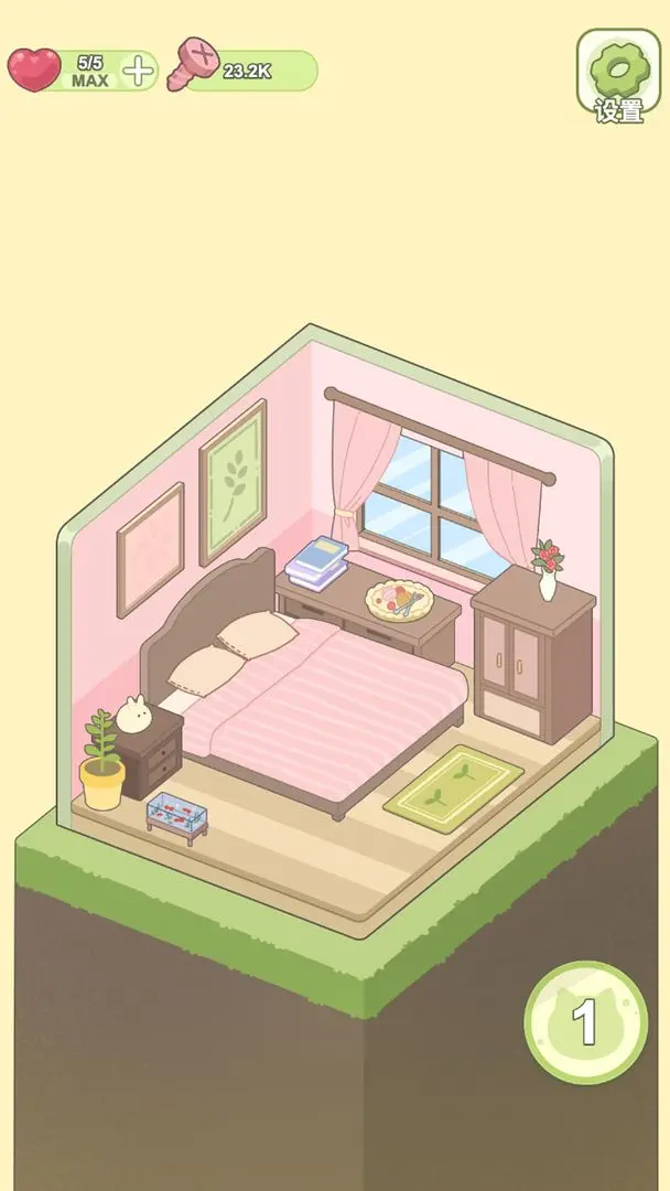 迷你夢幻小屋最新版3