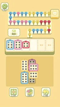 迷你夢幻小屋最新版