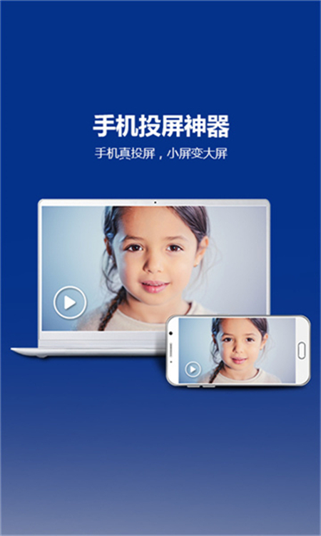 Total Control精簡(jiǎn)版1