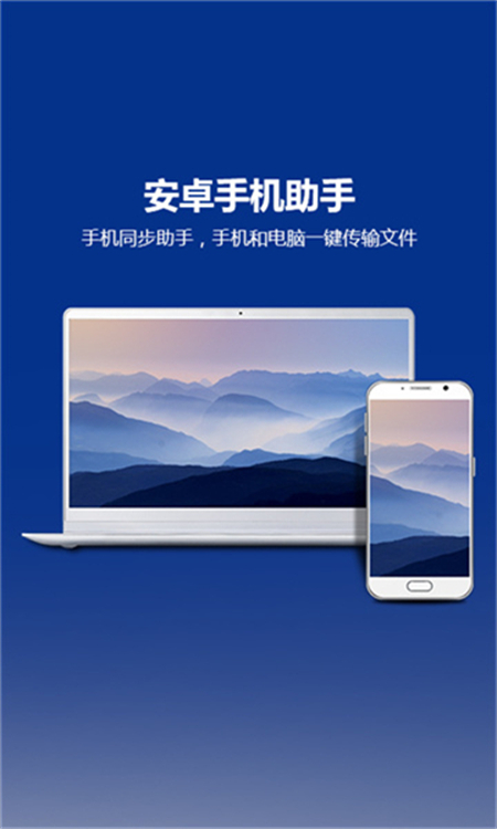 Total Control精簡(jiǎn)版2