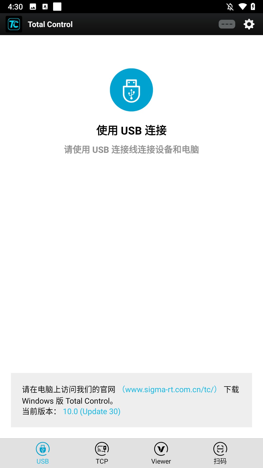 連接方式1