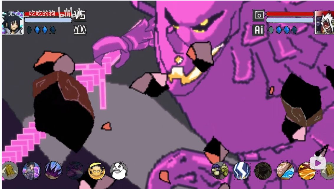 像素火影永恒佐助版本