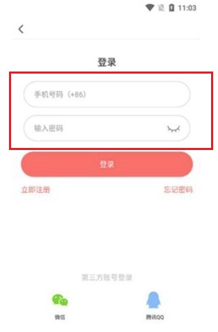 茄子漫畫社萬物皆可萌化版