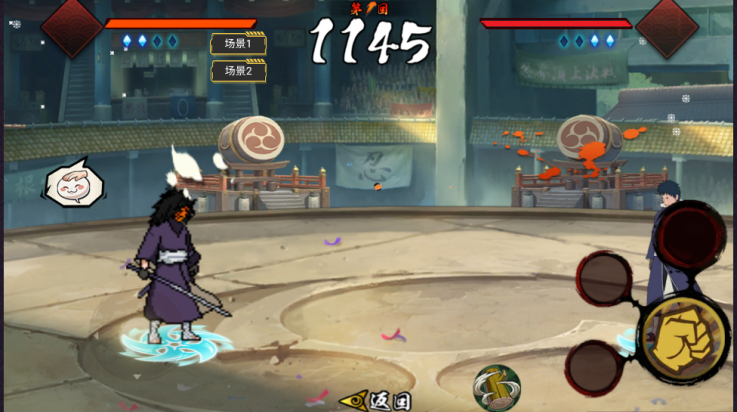 落尘自制火影手游测试服18958