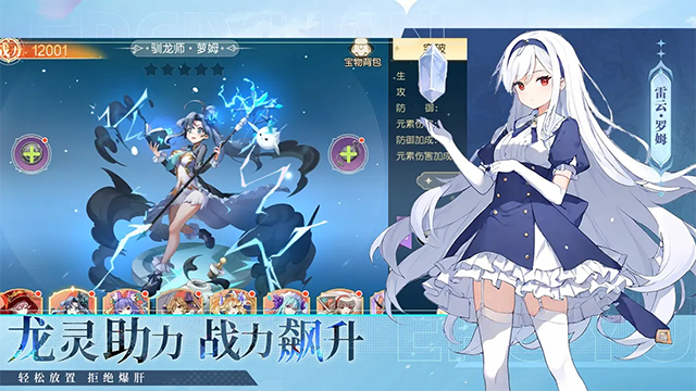 梦境之城无双版0