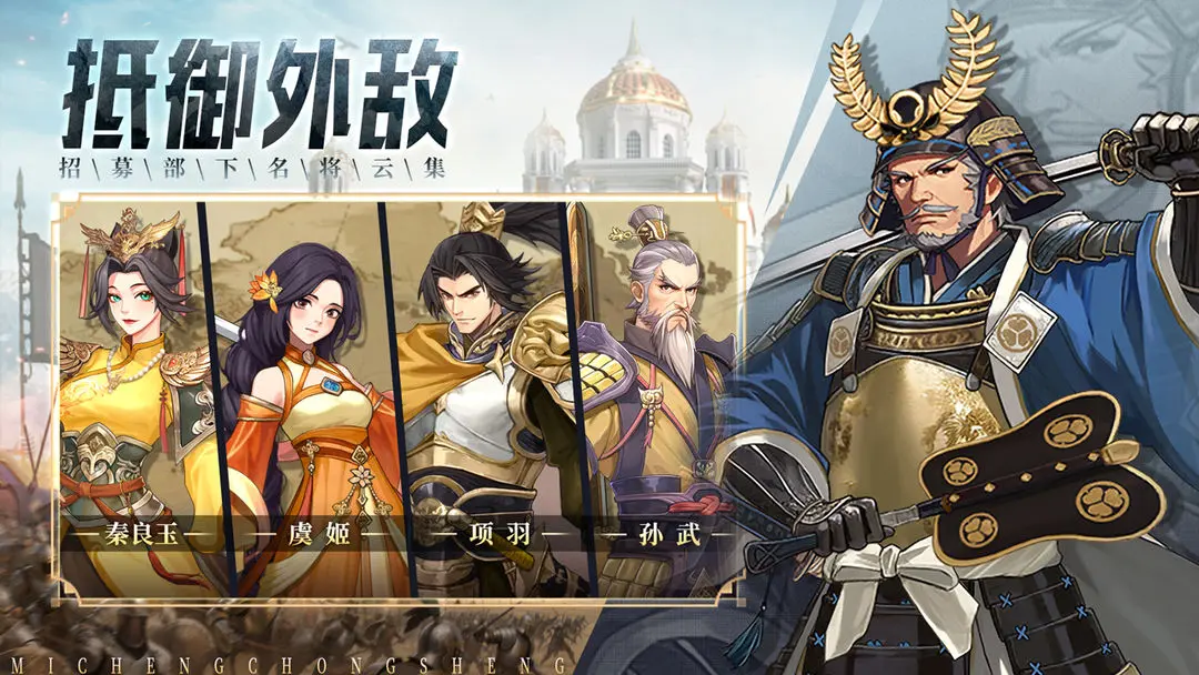 迷城重生taptap版4