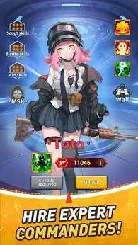 援軍來了4