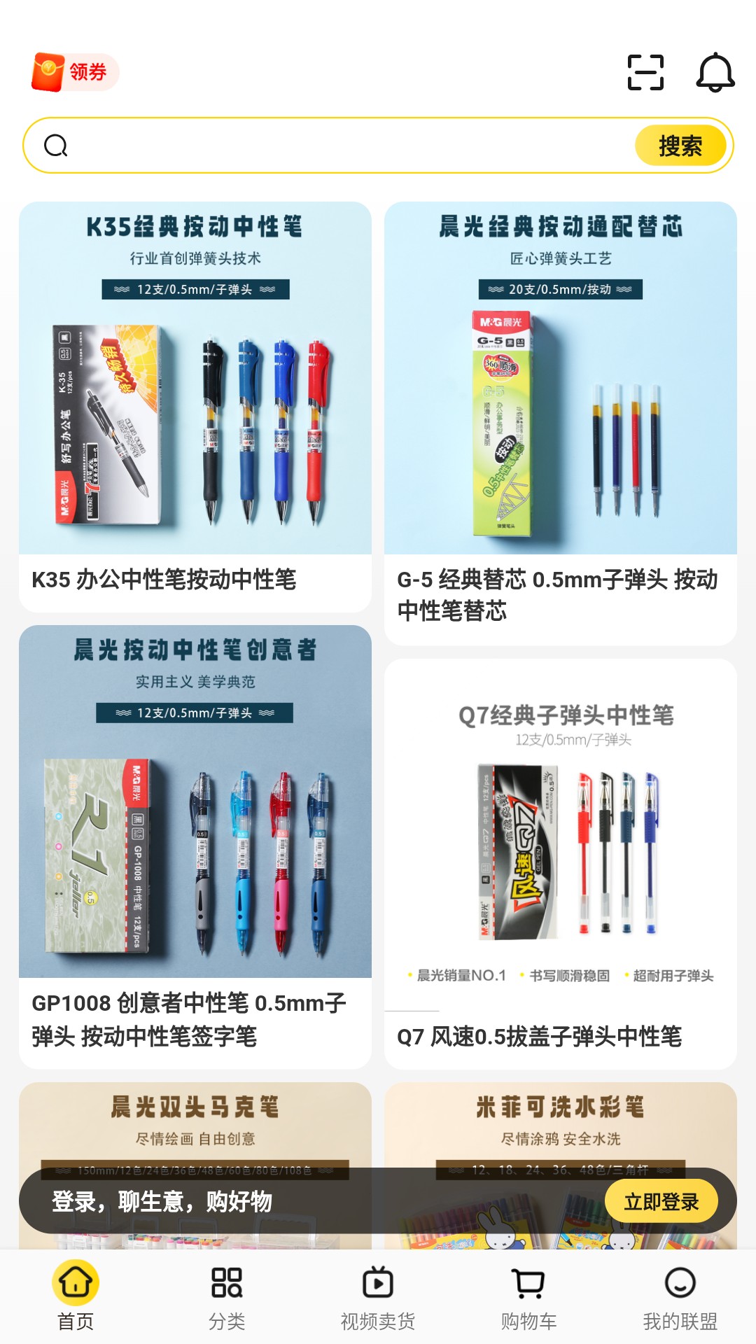 功能介紹1
