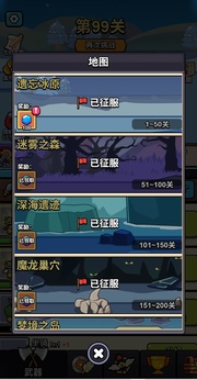 沖鴨我的寶0