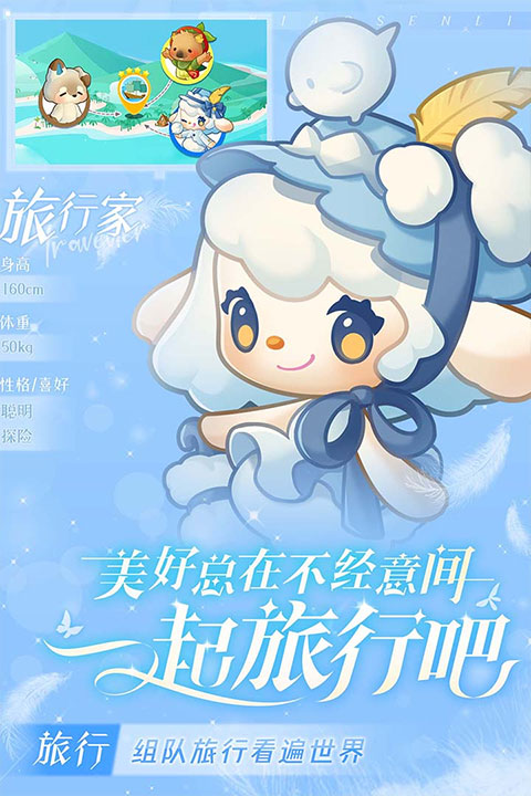 小森靈2025最新版1