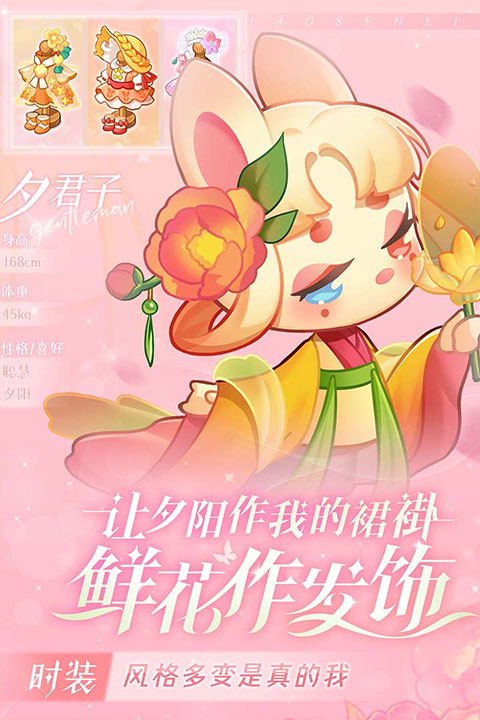 小森靈2025最新版4