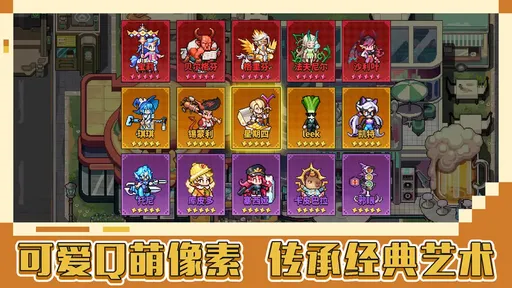 龍王大人安卓版0