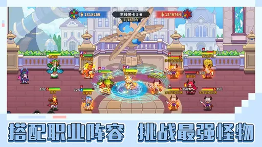龍王大人安卓版3
