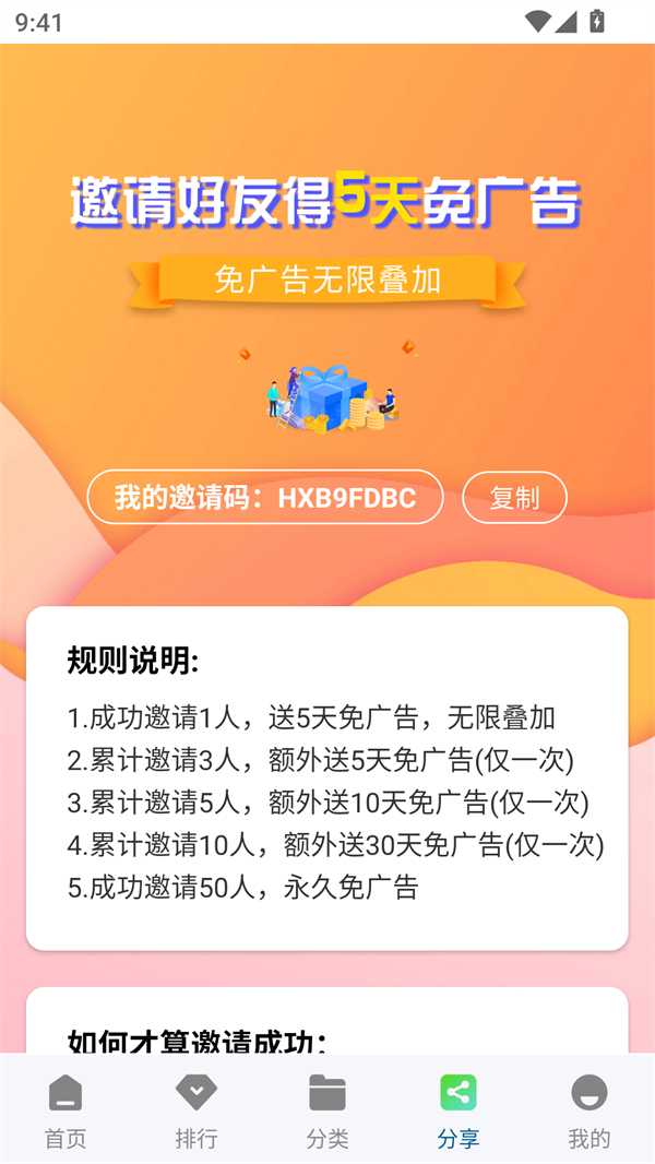 海狮视频最新版1