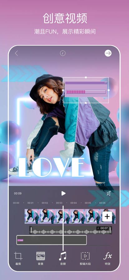 picsart美易官方正版0