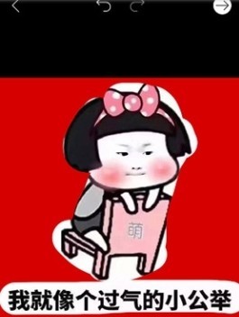 PicsArt安卓免费版