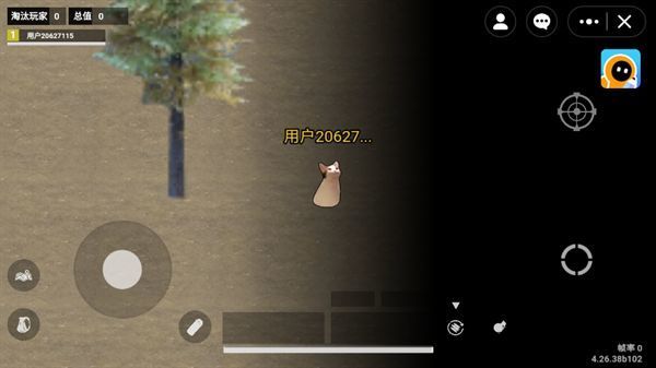 修貓地鐵逃生最新版0