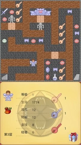 魔塔21層經典版1