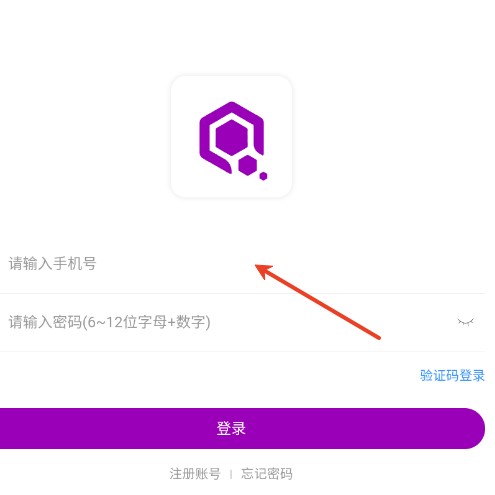 答題蜂巢