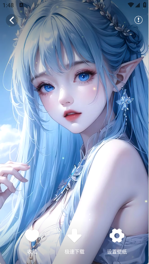 最美壁紙3