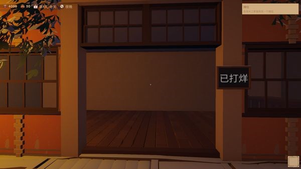 怎么玩3