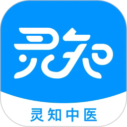 靈知中醫(yī)1.2.1