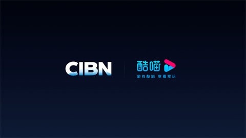 酷喵tv电视版2