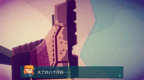 珍妮的线索小侦探手机版2