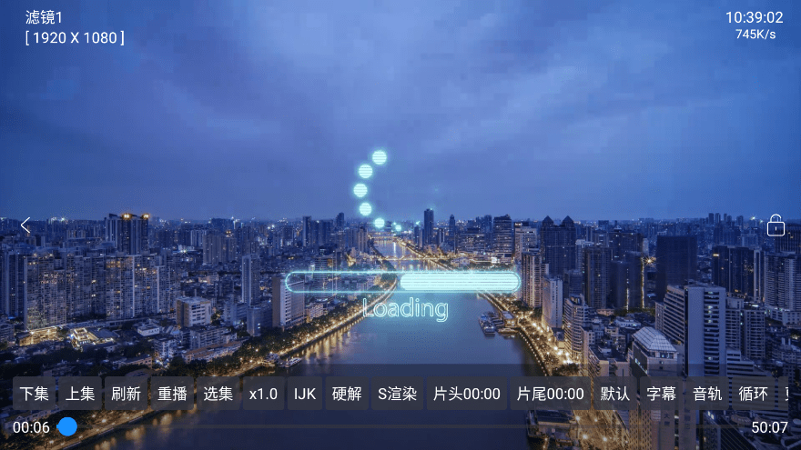 影視倉TV版0