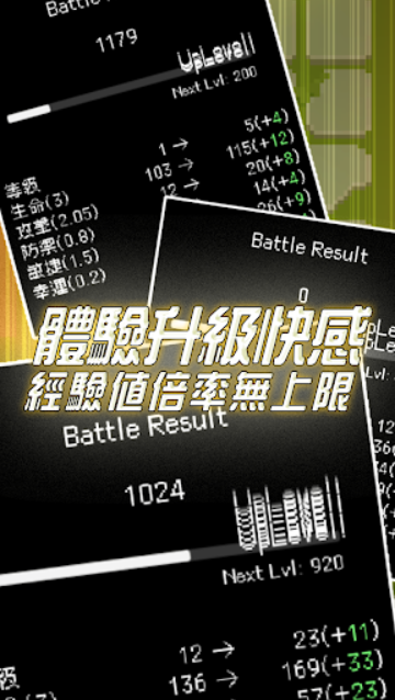 我快速升级最新版19064