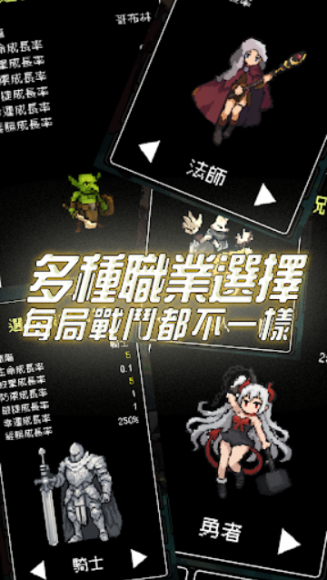 我快速升级最新版19064