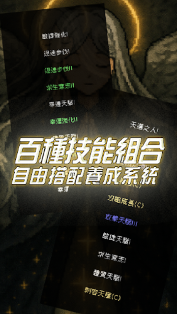 我快速升级最新版19064