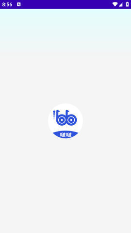 啵啵瀏覽器海外版1