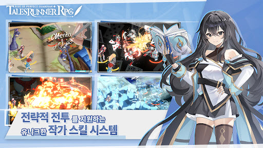 超級(jí)跑跑RPG安卓版1