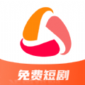 紅糖免費短劇
