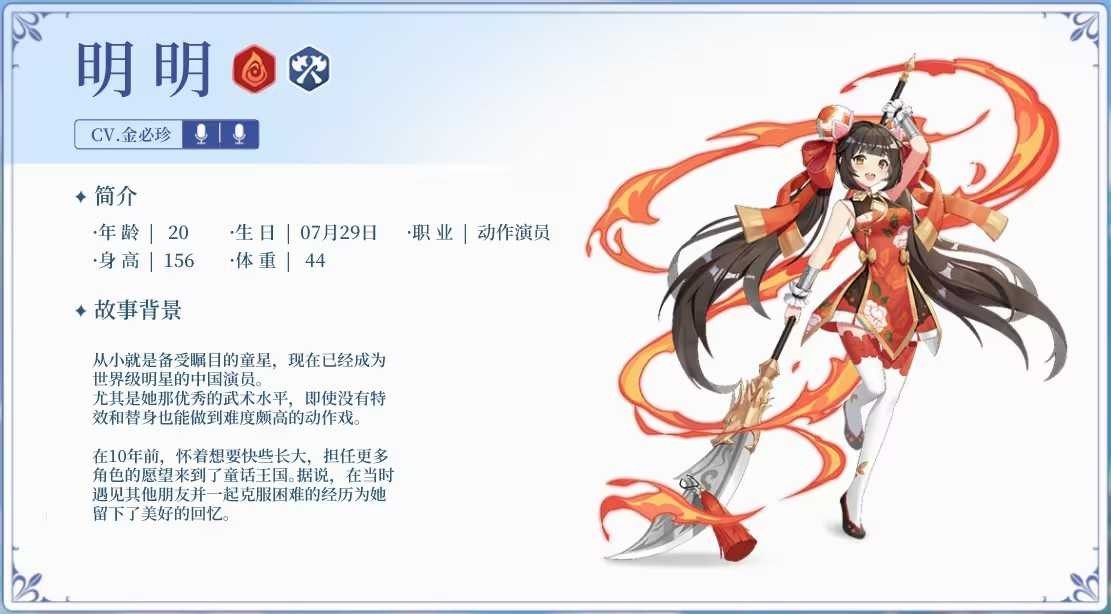 超級(jí)跑跑RPG