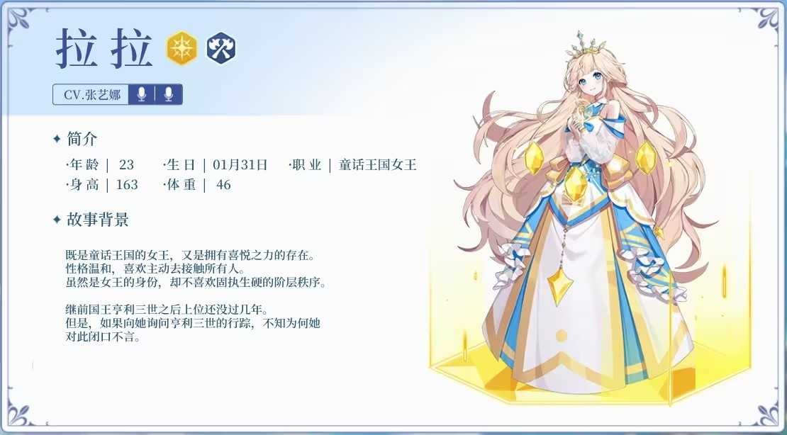 超級(jí)跑跑RPG