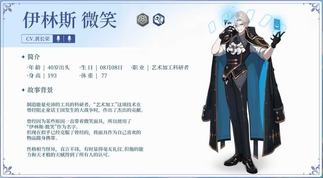 超級(jí)跑跑RPG