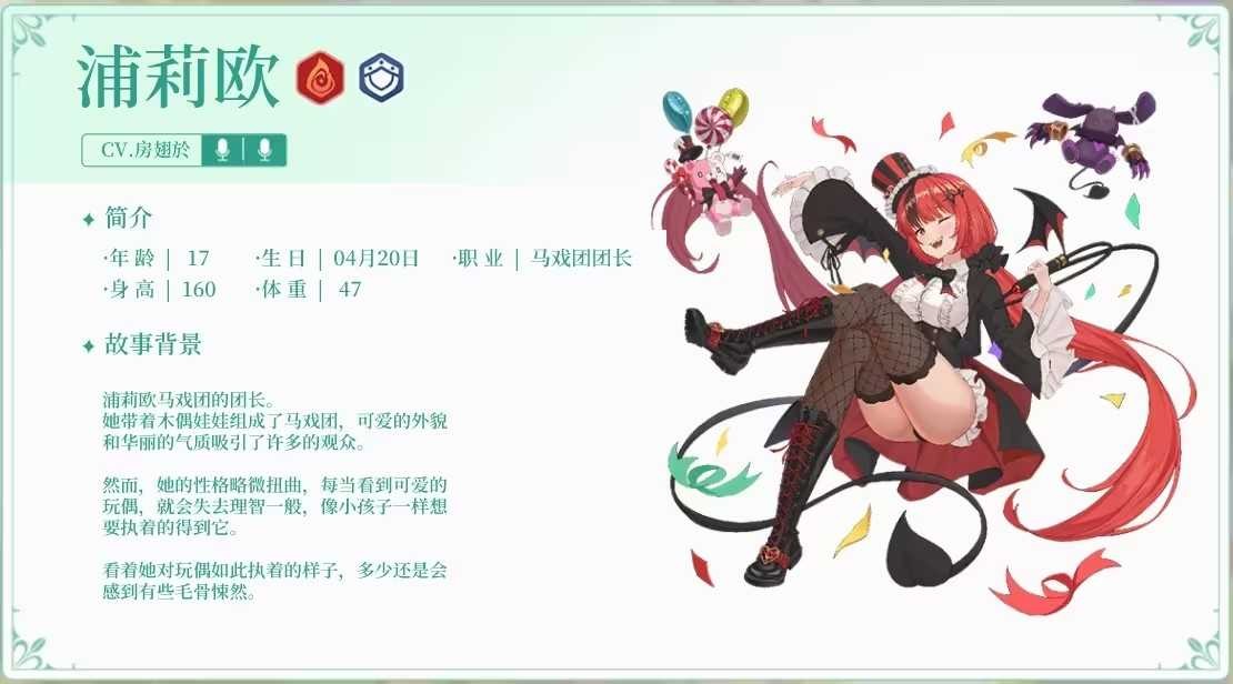 超級(jí)跑跑RPG