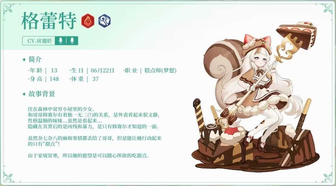 超級(jí)跑跑RPG